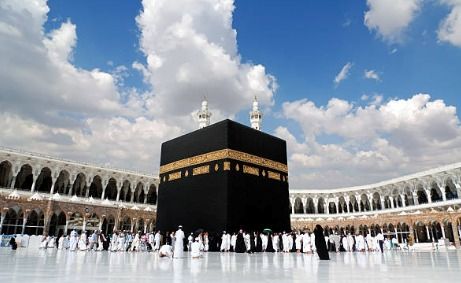 NORMAL TİP HAC 32 GÜN( İlginize teşekkür ederiz , kontenjan dolmuştur. )