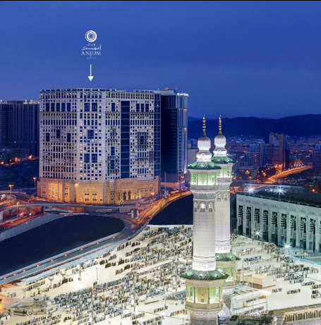 338.GRUP - KADİR GECESİ MEDİNE, BAYRAM MEKKE