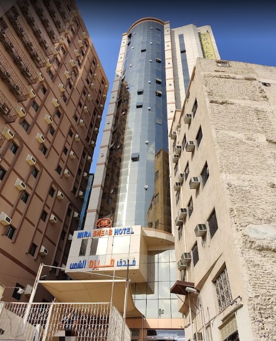 WR-05 GRUP SON 10 GÜN RAMAZAN UMRE PROGRAMI 🕋