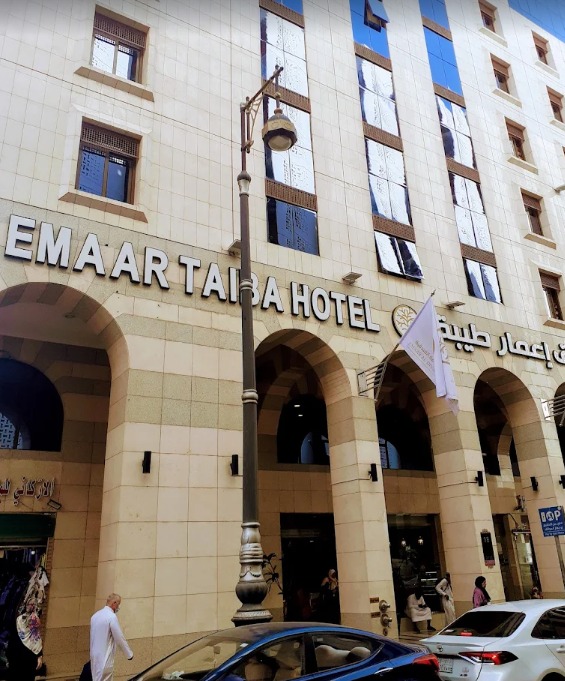 W-67 GRUP 10 GÜNLÜK ŞEVVAL UMRESİ