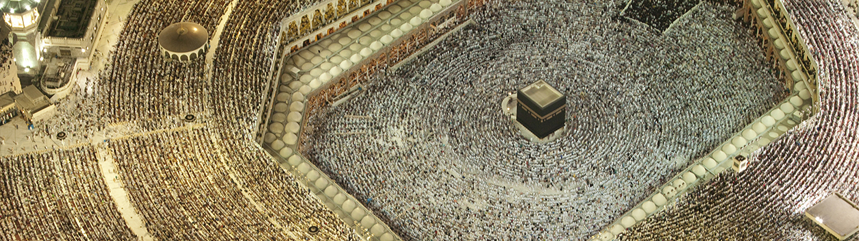 2025 Hac Kuraları Çekildi