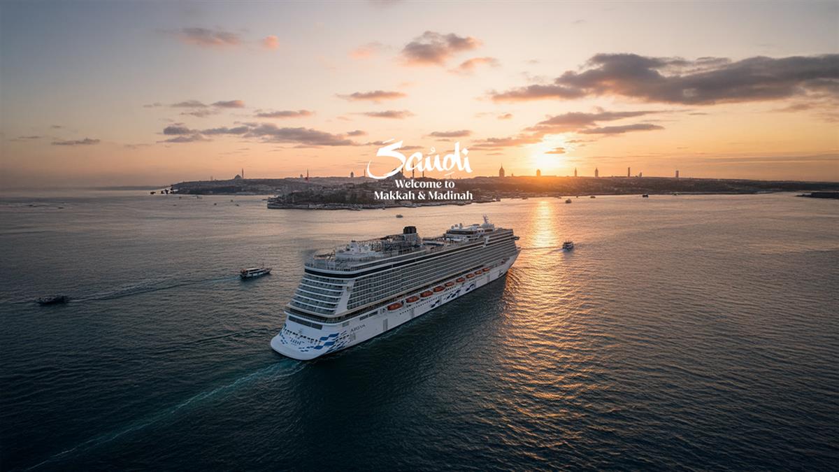 5 YILDIZLI AROYA CRUISES İLE YUNAN ADALARI (7 GECE )