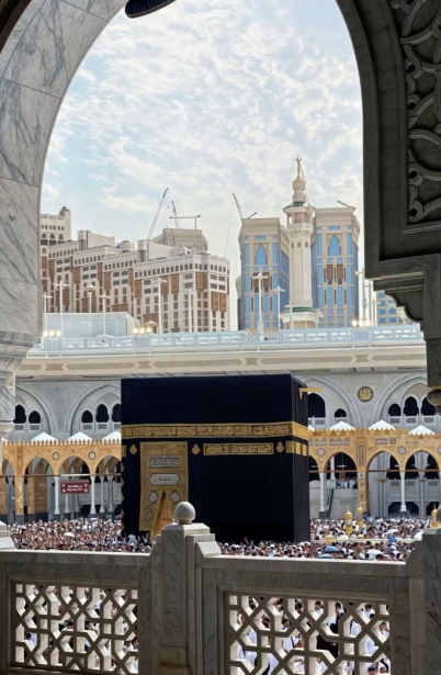 Suudi Arabistan ve Umre Turu - 5 Gece