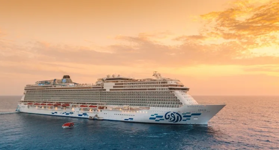 İstanbul Çıkışlı Yunan Adaları Helal Cruise 7Gece-8Gün