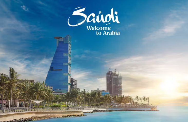Suudi Arabistan & Umre Turu Saudi Airlines ile 4 Gece