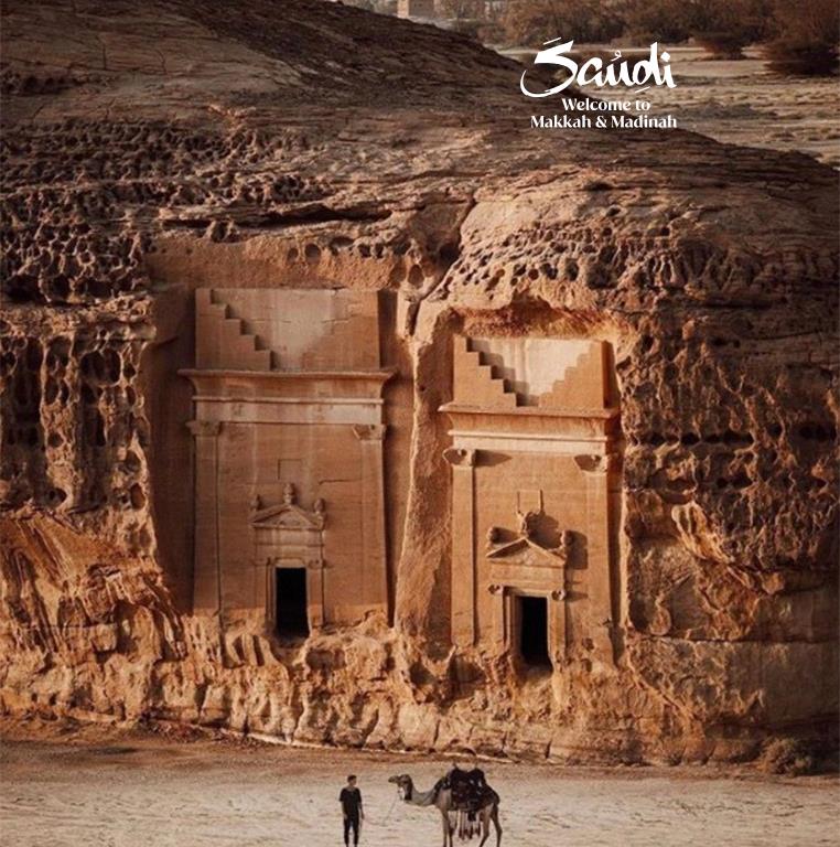 SUUDİ ARABİSTAN & KIZIL DENİZ AL ULA